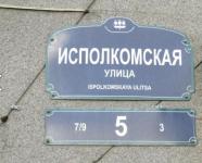Санкт-Петербург, Долгосрочная аренда комнаты